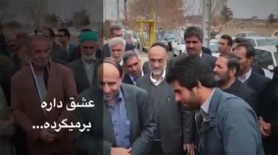 کلیپ: عشق برمیگردد