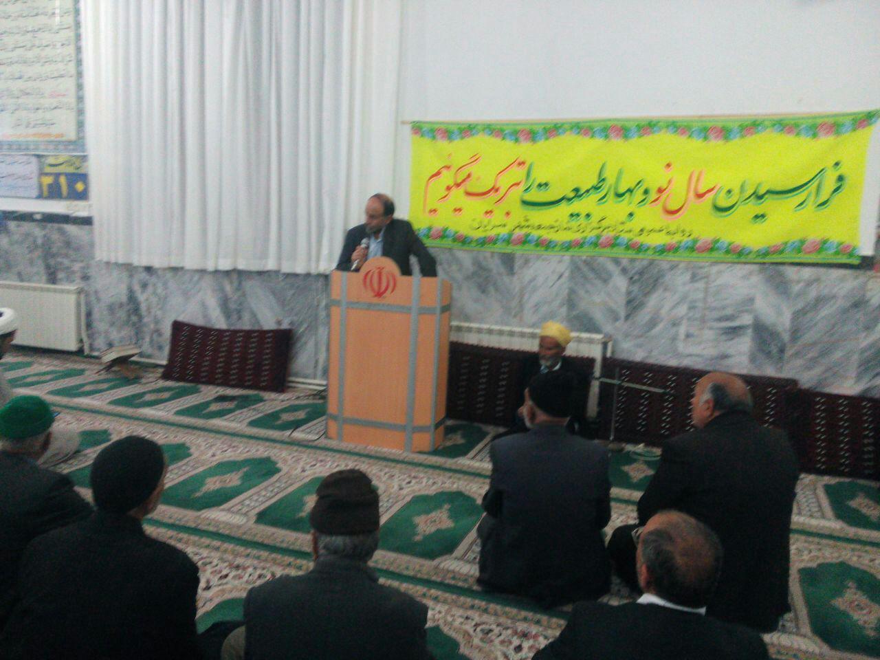 در نشست صمیمی مردم روستای بغداده با نماینده مجلس و هیات همراه ،ابتدا 